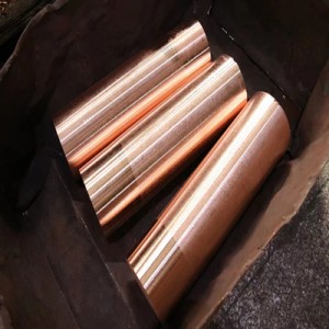 C17500Beryllium-cobalt-copper